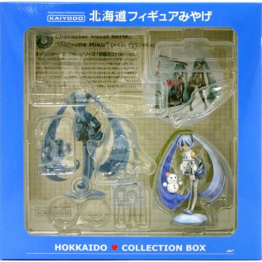 北海道フィギュアみやげ専用コレクションBOX