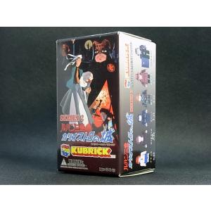 ルパン三世 ルパン三世デスクトップコレクション2 全5種セット