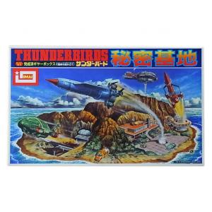 サンダーバード スコット・トレーシー フィギュア Amazon.co.jp: サンダーバード スコット・トレーシー