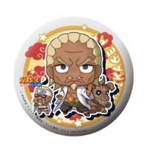 フォーチュンバッジ NARUTO ナルト 疾風伝 忍界大戦みくじだってばよ！編（再販） ［9.雷影エー］●【ネコポス配送対応】[0526sa](16836)