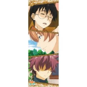 食戟のソーマ ポスター ゲーム おもちゃ の商品一覧 通販 Yahoo ショッピング