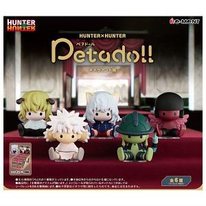 【2024年4月15日予約】【全部揃ってます!!】petadoll HUNTER×HUNTER キメラアント編 【全6種セット(フルコンプ)】【 ネコポス不可 】｜toysanta