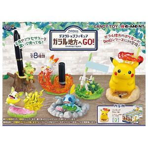 リーメント 予約 ポケモン の商品一覧 ゲームキャラクター フィギュア ゲーム おもちゃ 通販 Yahoo ショッピング