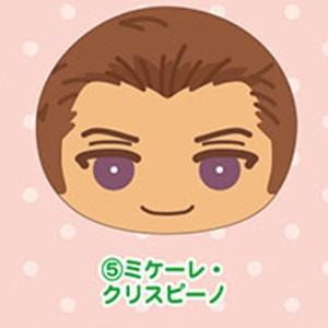 ユーリ!!! on ICE おまんじゅうにぎにぎ...の商品画像