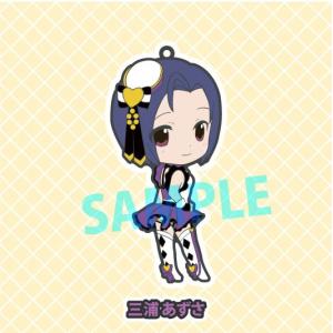 アイドルマスター ステラステージ ステラboxの商品一覧 通販 Yahoo ショッピング