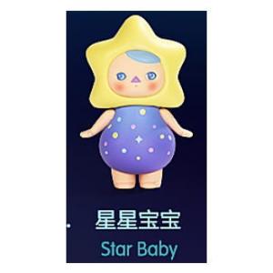 POPMART PUCKY スペースベイビーズ シリーズ [11.Star Baby]【 ネコポス不可 】｜toysanta