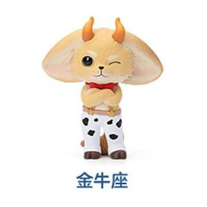 POPMART THE KENNETH FOX 十二星座シリーズ