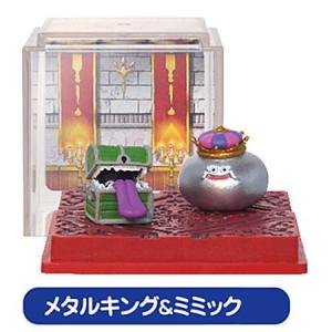 ドラゴンクエスト ミニミニジオラマコレクション モンスターパーク2