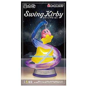 【全部揃ってます!!】星のカービィ Swing Kirby スウィングカービィ [全6種セット(フルコンプ)]【 ネコポス不可 】(RM)｜toysanta