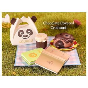 POPMART KOUKOU アフターヌーン ティー シリーズ [3.Chocolate Covered Croissant]【 ネコポス不可 】｜toysanta