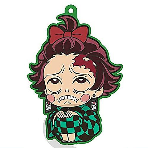 ViVimus 鬼滅の刃 遊郭編 ラバーストラップコレクション [1.炭子]【ネコポス配送対応】【C...