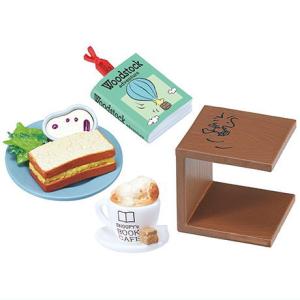 ピーナッツ Snoopy&apos;s BOOK CAFE [6.本を置いてひとやすみ/Break Time]...