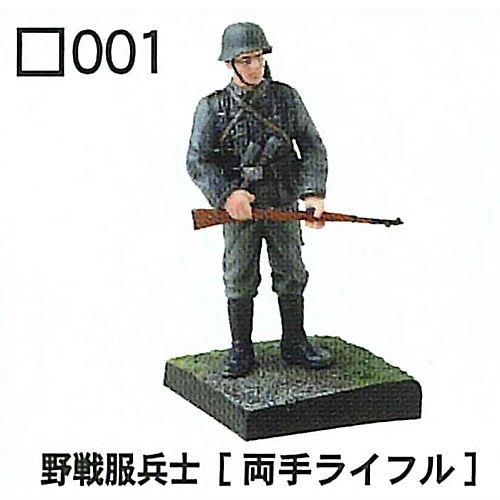 1/35 コンバットフィギュア 第1弾 [(001)野戦服兵士[両手ライフル]]【 ネコポス不可 】