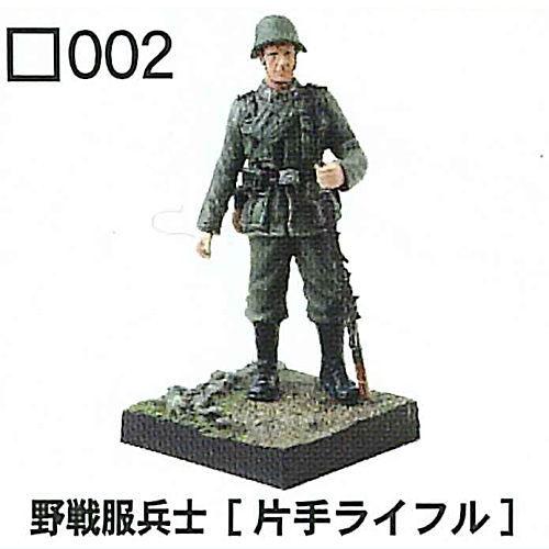 1/35 コンバットフィギュア 第1弾 [(002)野戦服兵士[片手ライフル]]【 ネコポス不可 】