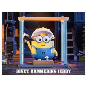 POPMART Minions At Work シリーズ [6.RIVET HAMMERING JERRY]【 ネコポス不可 】｜toysanta