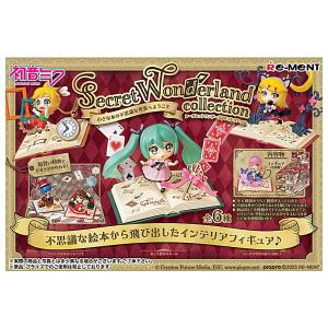 【全部揃ってます!!】初音ミクシリーズ Secret Wonderland collection [全6種セット(フルコンプ)]【 ネコポス不可 】(RM)｜toysanta