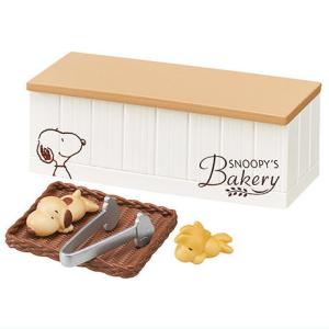 スヌーピー SNOOPY'S BAKERY [1.いらっしゃいませ]【 ネコポス不可 】(RM)｜toysanta