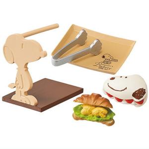 スヌーピー SNOOPY'S BAKERY [6.ランチにどうぞ]【 ネコポス不可 】(RM)