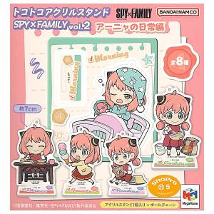 【全部揃ってます!!】トコトコアクリルスタンド SPY×FAMILY vol.2 [全8種セット(フルコンプ)]【 ネコポス不可 】｜toysanta