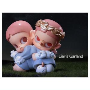 POPMART ZSIGA Twins シリーズ [2.Liar's Garland]【 ネコポス不可 】｜toysanta