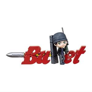 名探偵コナン Words Collection [3.赤井秀一 SILVER Bullet]【ネコポス配送対応】【C】(RM)｜toysanta