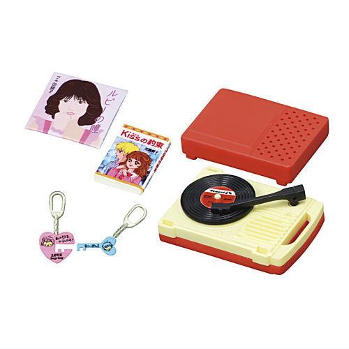 ぷちサンプルシリーズ 昭和レトロ 思い出マイルーム [5.おねえちゃんのレコード、いいなあ]【ネコポ...