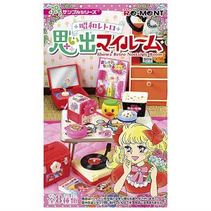 ラブライブ！ 蓮ノ空女学院 きゅるまるいくるみ 6種コンプセット フリュー ラブライブ 蓮ノ空女学院スクールアイドルクラブ きゅるまる