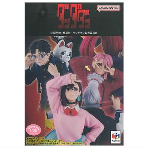 【おまけパーツ付限定版】プチラマEX ダンダダン 話題沸騰のTVアニメ『ダンダダン』をプチラマEXで完全再現