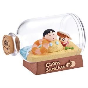 クレヨンしんちゃん チョコボックス カスカベ大行進 BOX 14個入 食玩