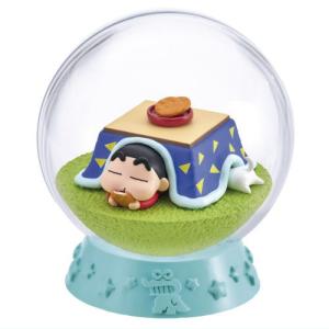 BANDAI（バンダイ） クレヨンしんちゃん CUCASE 全12種 キャンディ