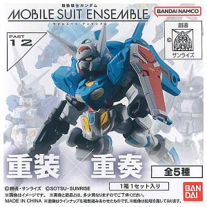 名探偵コナン Dreaming Egg (ドリーミング エッグ) [4.怪盗