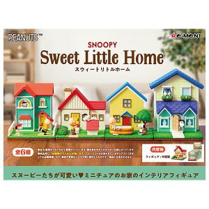 BANDAI（バンダイ） 【全部揃ってます!!】SNOW MIKU2026 COLLECTION