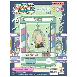 BANDAI（バンダイ） イタジャガ ドラゴンボール vol.7 [14.超サイヤ人3