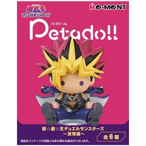 BANDAI（バンダイ） イタジャガ ドラゴンボール vol.3 [8.ジレン フル