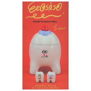 全部揃ってます!!】Eeosiso「イオシソ」トゥーストレジャーボックス