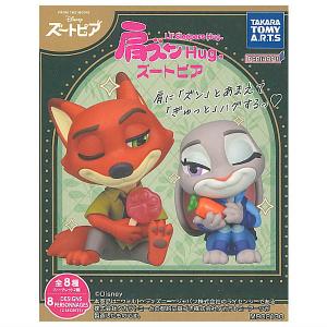 ズートピア ジュディ ぬいぐるみ ブランケット 大きいサイズ 50cm 正義