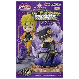 BANDAI（バンダイ） 【送料無料】【全部揃ってます!!】Fate/Grand