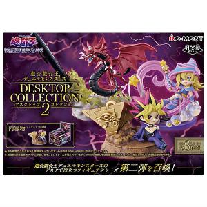BANDAI（バンダイ） 【送料無料】【全部揃ってます!!】勝利の女神
