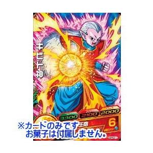 ドラゴンボールヒーローズ カードグミ16 ［GDPBC2-10.キビト神］【カード】【ネコポス配送対応】●[0315sa](18953)｜toysanta