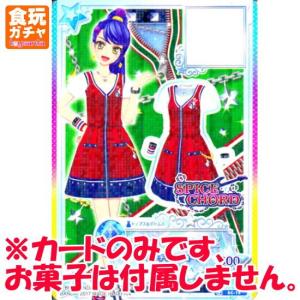 アイカツスターズ! データカードダスグミ New Stage...