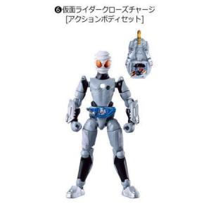 創動 仮面ライダービルド BUILD5 [6.仮面ライダーク...