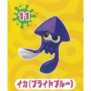 チョコエッグ スプラトゥーン2 11 イカ ブライトブルー ネコポス不可 C トイサンタ Paypayモール店 通販 Paypayモール