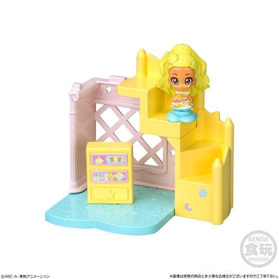 スター☆トゥインクルプリキュア ぷりきゅ〜とタウン おほしさまのおしろ [3.キュアソレイユとかいだ...