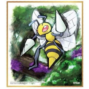 ポケットモンスター ポケモン 色紙ART [8.スピアー]【ネコポス配送対応】