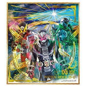 仮面ライダー 色紙ART4 [12.仮面ライダージオウ「2019：トリニティはじめました！」]【ネコポス配送対応】｜toysanta