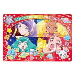 スター☆トゥインクルプリキュア カラーチャージ！チェンジングカードチョコスナック [8.オープニング]【ネコポス配送対応】｜toysanta