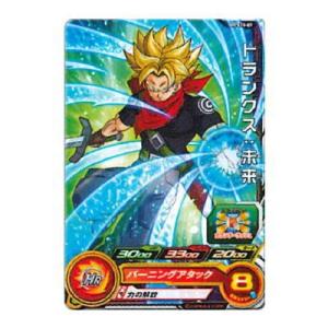 スーパードラゴンボールヒーローズカードグミ10 [PCS10-07.トランクス：未来]【ネコポス配送対応】｜toysanta