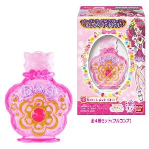 【全部揃ってます!!】ヒーリングっど プリキュア エレメントボトル(食玩) [全4種セット(フルコンプ)]【 ネコポス不可 】【C】｜toysanta