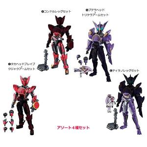 SO-DO CHRONICLE 層動 仮面ライダーオーズ COMBO CHANGE2 [アソート4種セット(1.2.5.6)]【 ネコポス不可 】【C】｜toysanta