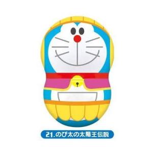 クーナッツ ドラえもん 〜DORAEMON THE MOVIE 40 FILMS〜 [21.のび太の...